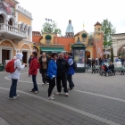 Europa park